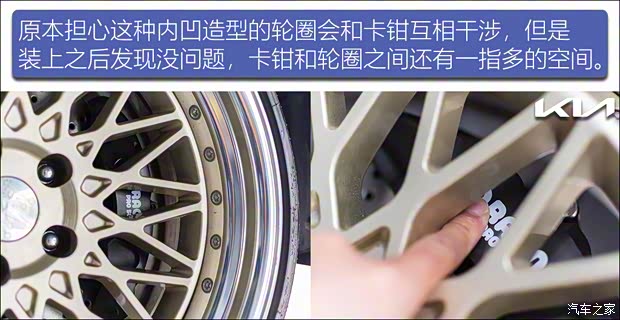 東風悅達起亞 K5凱酷 2020款 270T CVVD 豪華科技版