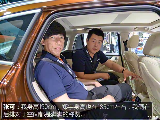 华晨宝马 宝马X1 2016款 sDrive 25Li 基本型 华晨宝马 宝马X1 2016款 sDrive 25Li 基本型