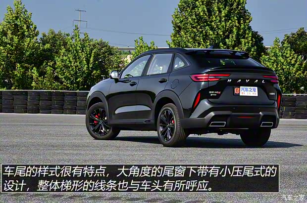 长城汽车 哈弗H6S 2021款 1.5T 智跑版DHT 长城汽车 哈弗H6S 2021款 1.5T 智跑版DHT