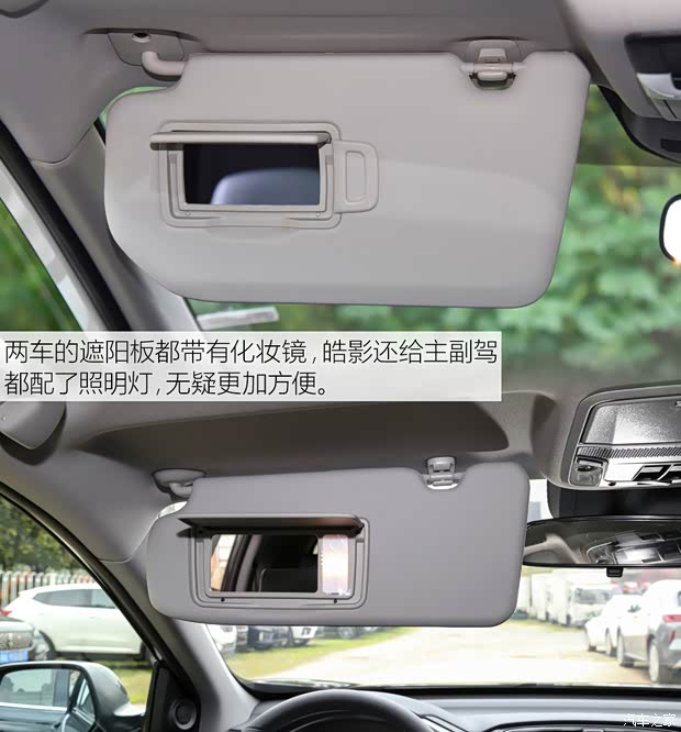 东风日产 奇骏 2021款 VC-Turbo 300 CVT 2WD豪华版