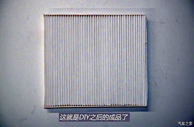 江淮汽车 江淮iEV 2015款 iEV5 江淮汽车 江淮iEV 2015款 iEV5