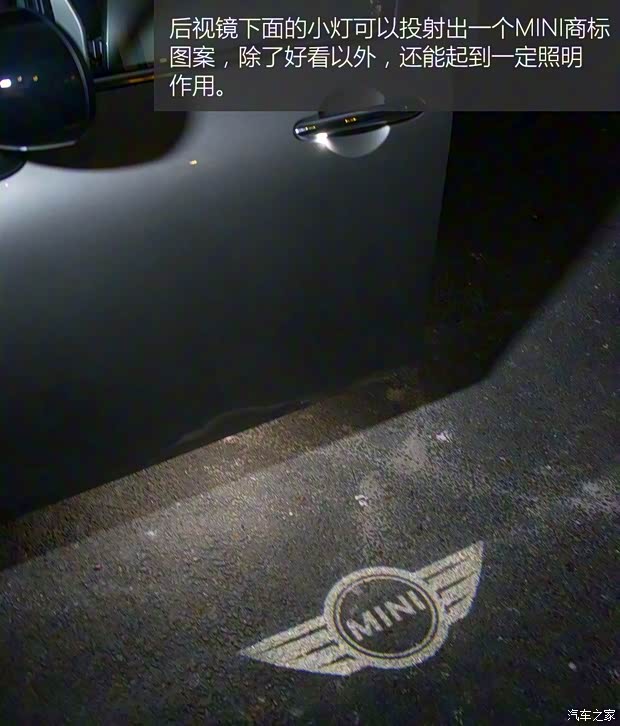 MINI MINI CLUBMAN 2016款 2.0T COOPER S JCW套件版 MINI MINI CLUBMAN 2016款 2.0T COOPER S JCW套件版