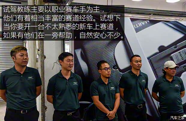 阿斯頓·馬丁 阿斯頓·馬丁DB11 2016款 5.2T 首發(fā)版