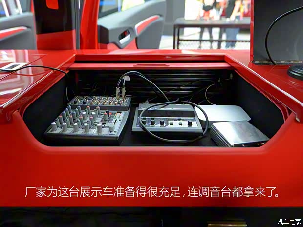 广汽本田 飞度 2014款 1.5L EXLI CVT领先型