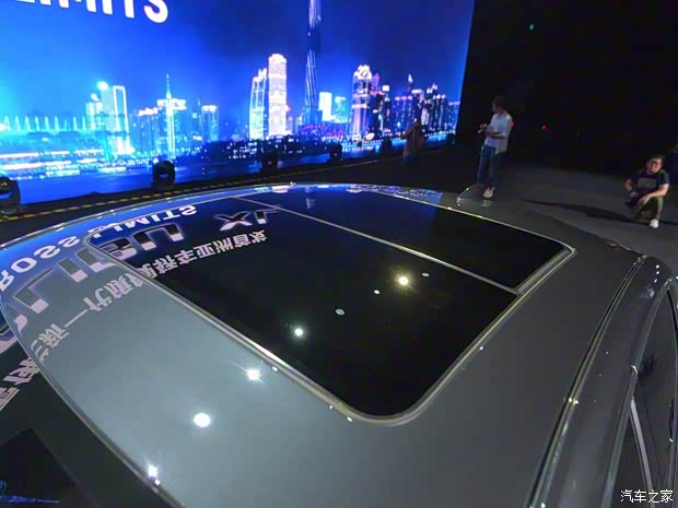 上汽通用雪佛蘭 邁銳寶 2016款 XL 基本型