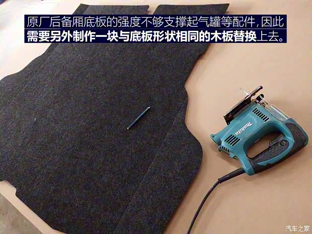 東風日產 LANNIA 藍鳥 2016款 1.6L CVT智酷版 東風日產 LANNIA 藍鳥 2016款 1.6L CVT智酷版