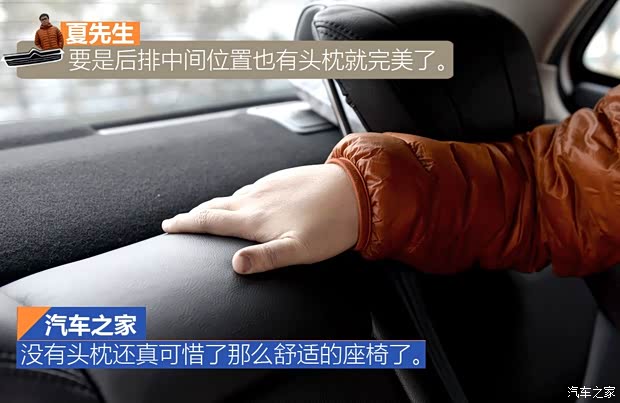 東風(fēng)雪鐵龍 雪鐵龍C4L 2014款 1.8L 智驅(qū)版 自動(dòng)勁智型