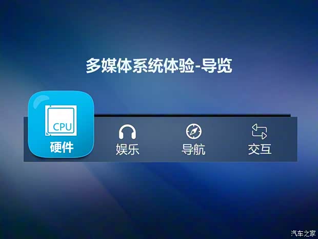 廣汽菲克Jeep 自由光 2016款 2.4L 全能版 廣汽菲克Jeep 自由光 2016款 2.4L 全能版