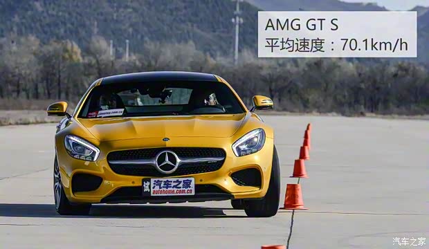 梅赛德斯-AMG AMG GT 2015款 AMG GT S 梅赛德斯-AMG AMG GT 2015款 AMG GT S
