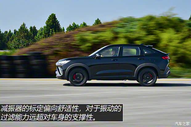 长城汽车 哈弗H6S 2021款 1.5T 智跑版DHT 长城汽车 哈弗H6S 2021款 1.5T 智跑版DHT