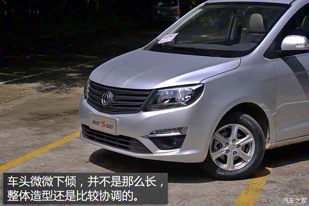 东风风行 风行S500 2015款 1.5L MT 东风风行 风行S500 2015款 1.5L MT