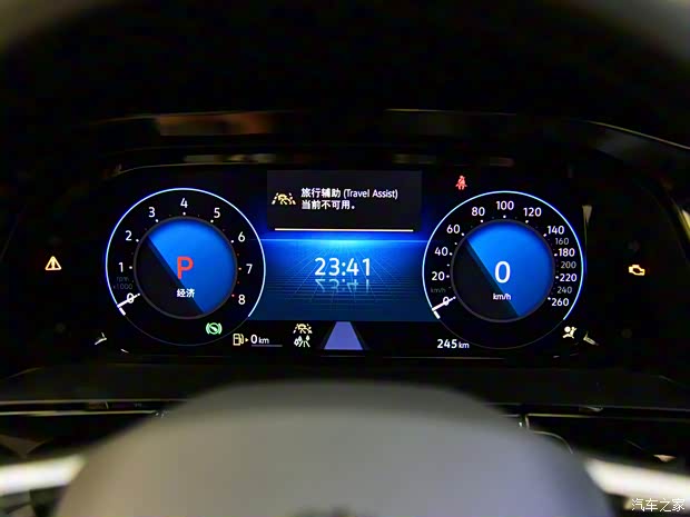 上汽大眾 途昂 2021款 基本型