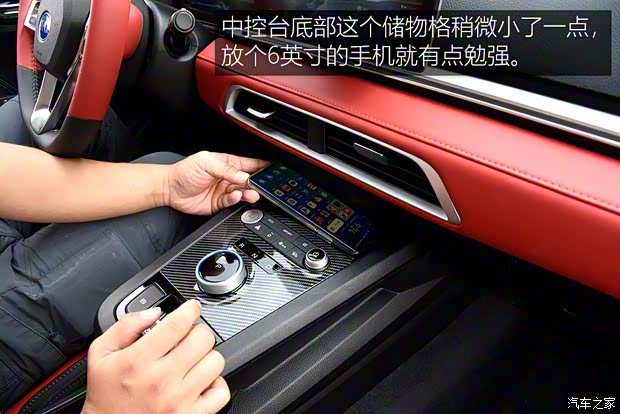 比亞迪 比亞迪e2 2021款 尊貴型