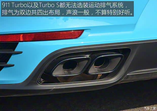 保時捷 保時捷911 2016款 Turbo S 3.8T