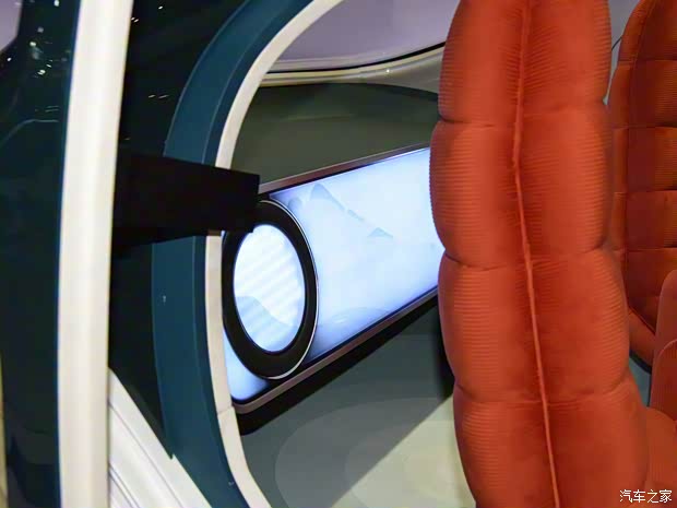 智己汽車 AIRO 2021款 概念車