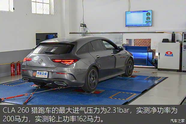 奔驰(进口) 奔驰CLA 2020款 CLA 260 4MATIC 猎跑车 奔驰(进口) 奔驰CLA 2020款 CLA 260 4MATIC 猎跑车