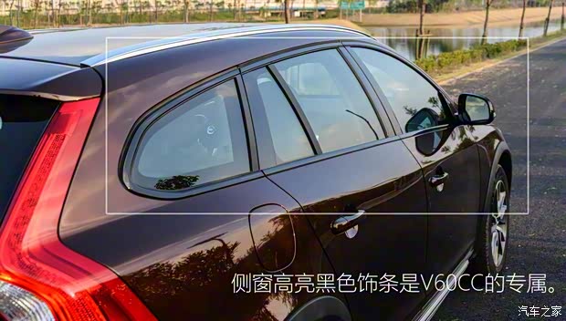 沃爾沃(進口) 沃爾沃V60 2016款 Cross Country 2.5T T6 AWD