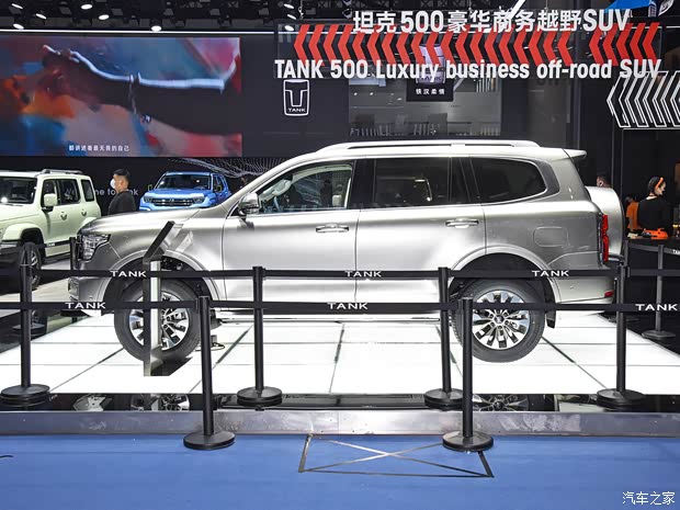 长城汽车 坦克500 2021款 基本型 长城汽车 坦克500 2021款 基本型