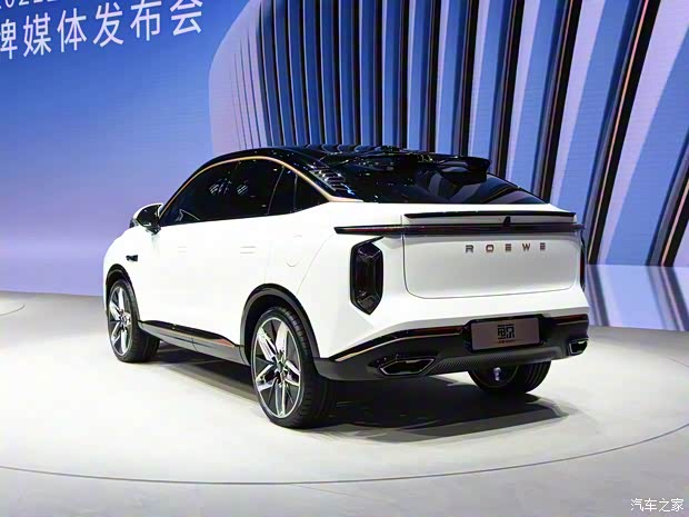 上汽集团 鲸 2021款 基本型 上汽集团 鲸 2021款 基本型