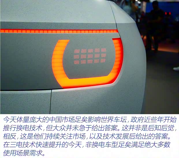 大众(进口) 大众ID.LIFE 2021款 概念版 大众(进口) 大众ID.LIFE 2021款 概念版