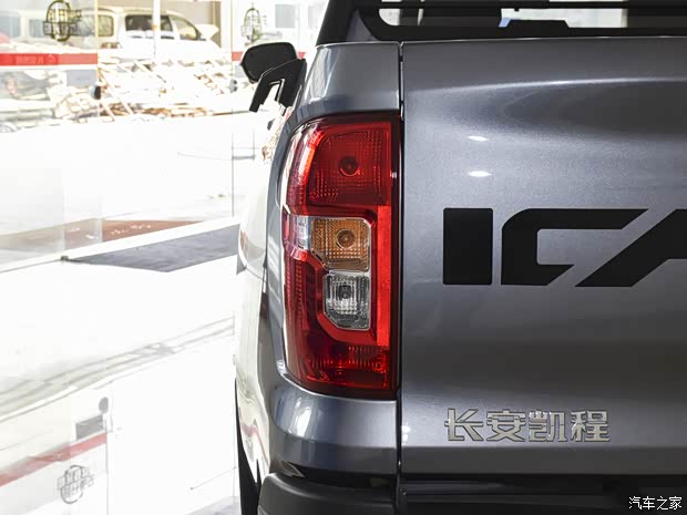長(zhǎng)安凱程 長(zhǎng)安凱程F70 2022款 2.5T柴油手動(dòng)四驅(qū)豪華版長(zhǎng)軸JE4D25