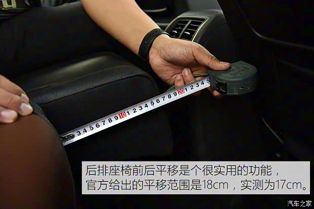 一汽-大众 高尔夫·嘉旅 2016款 280TSI 自动旗舰型