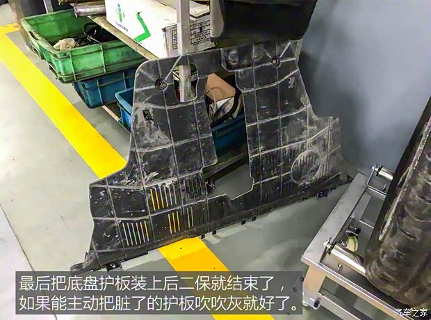 广汽菲克Jeep 指南者 2017款 200T 自动臻享版