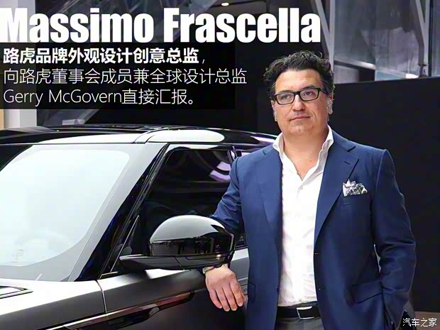 路虎(進口) 攬勝星脈 2017款 P380 首發(fā)限量版