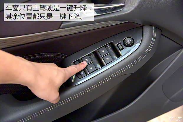 上汽通用雪佛兰 迈锐宝 2016款 1.6T 基本型 上汽通用雪佛兰 迈锐宝 2016款 1.6T 基本型