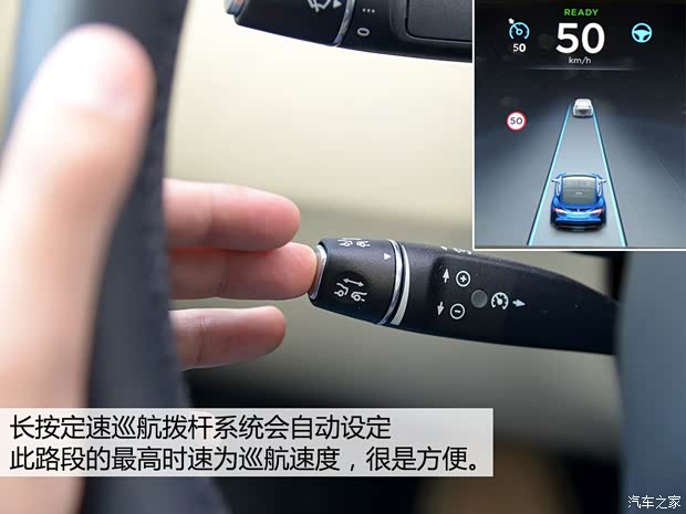 特斯拉 MODEL S 2015款 MODEL S 70D