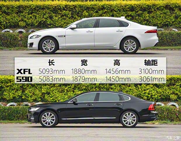 奇瑞捷豹路虎 捷豹XFL 2017款 XFL 2.0T 240PS 尊享版 奇瑞捷豹路虎 捷豹XFL 2017款 XFL 2.0T 240PS 尊享版