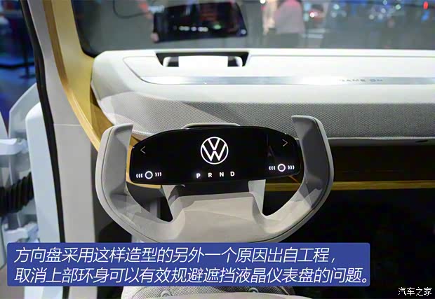 大众(进口) 大众ID.LIFE 2021款 概念版 大众(进口) 大众ID.LIFE 2021款 概念版