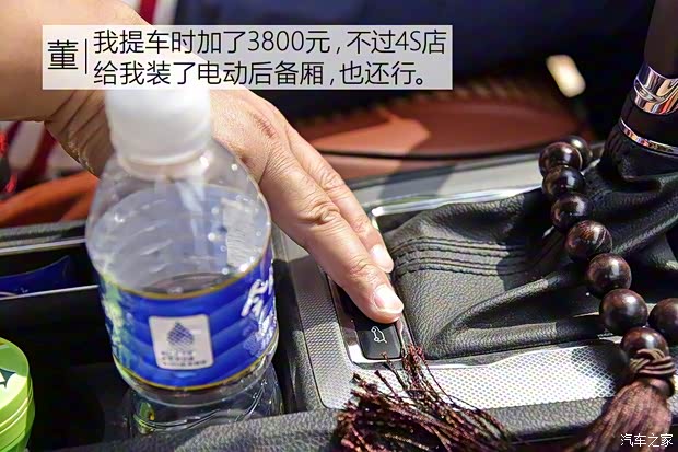 上汽集团 荣威RX5 2016款 20T 两驱互联网智享版 上汽集团 荣威RX5 2016款 20T 两驱互联网智享版