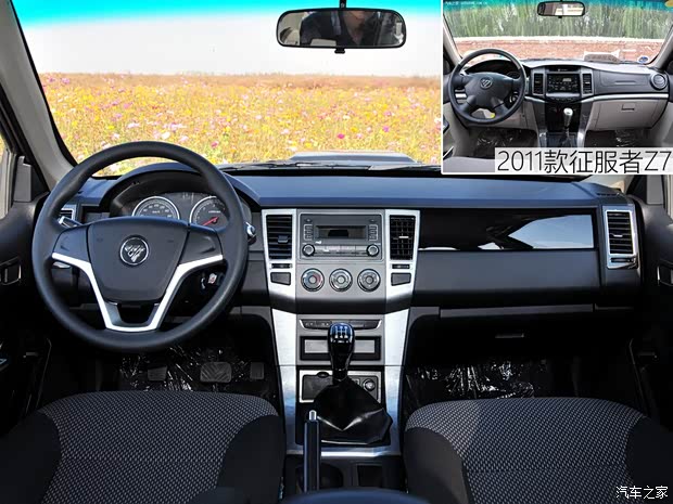 福田汽車 薩普 2015款 2.8T兩驅(qū)舒適版5235長(zhǎng)