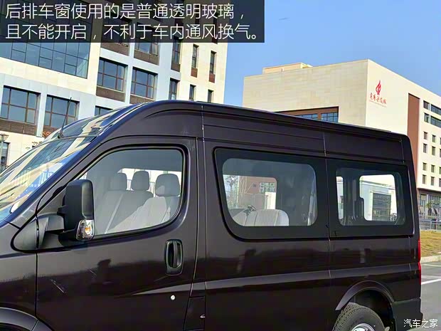 東風(fēng)汽車 御風(fēng) 2016款 2.5T 領(lǐng)運版 御利寶短軸中頂ZD25 國V 東風(fēng)汽車 御風(fēng) 2016款 2.5T 領(lǐng)運版 御利寶短軸中頂ZD25 國V