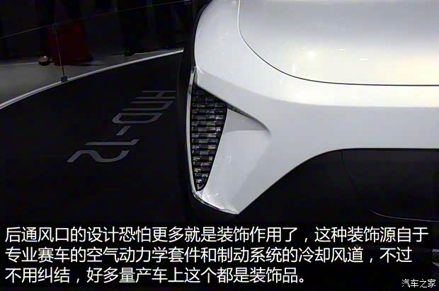 现代(进口) Enduro 2015款 Concept 现代(进口) Enduro 2015款 Concept