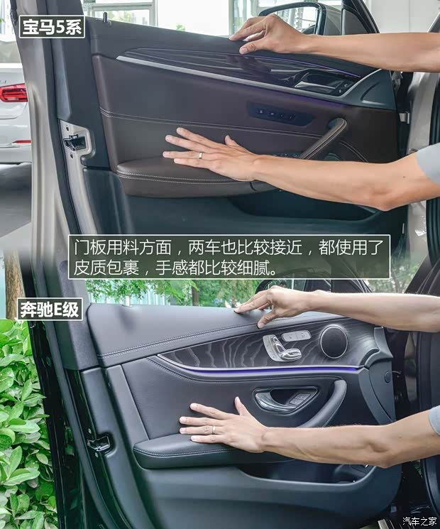 华晨宝马 宝马5系 2018款 530Li 尊享型 豪华套装 华晨宝马 宝马5系 2018款 530Li 尊享型 豪华套装