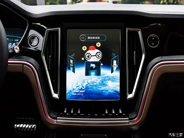 众泰汽车 众泰T700 2017款 1.8T 双离合尊贵型贺岁版