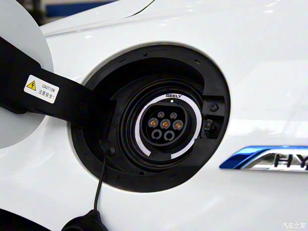 吉利汽车 帝豪新能源 2018款 三厢 1.5L PHEV 精英型