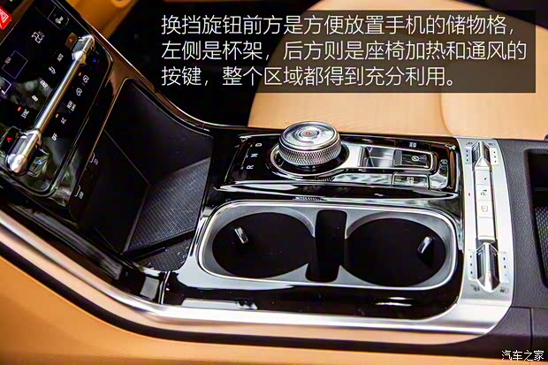 起亞(進口) 嘉華(進口) 2022款 3.5L SX Prestige 美國版 起亞(進口) 嘉華(進口) 2022款 3.5L SX Prestige 美國版