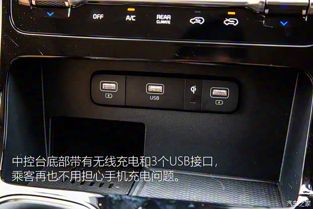 起亞(進口) 嘉華(進口) 2022款 3.5L SX Prestige 美國版 起亞(進口) 嘉華(進口) 2022款 3.5L SX Prestige 美國版
