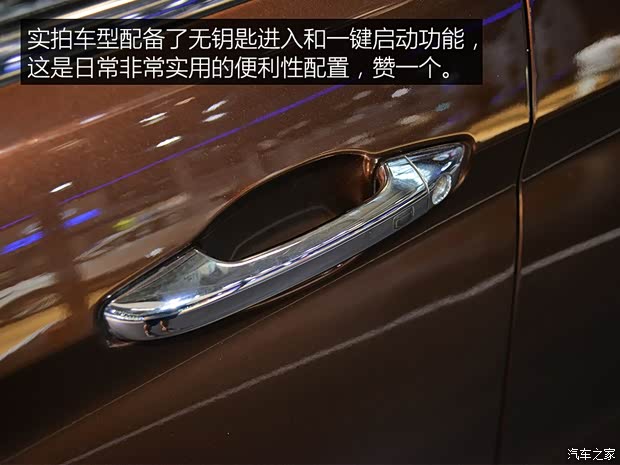 北汽银翔 北汽幻速H5 2017款 基本型