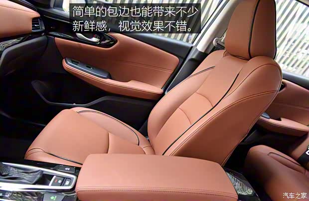 廣汽本田 凌派 2022款 180Turbo CVT旗艦版