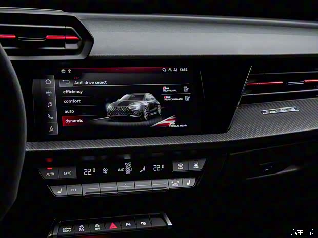 Audi Sport 奧迪RS 3 2022款 RS 3 Sportback 歐洲版