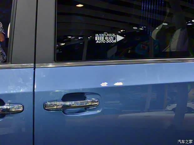 上汽商用車 上汽大通G10 2016款 2.0T 自動(dòng)旗艦版