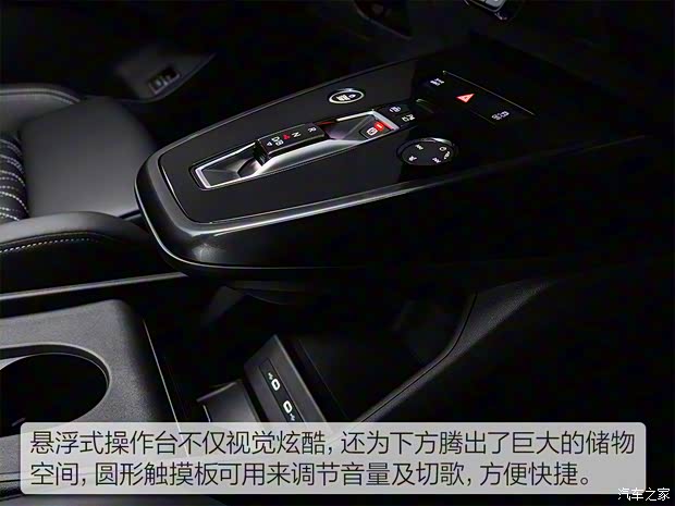 奥迪(进口) 奥迪Q4新能源(进口) 2021款 e-tron 基本型 奥迪(进口) 奥迪Q4新能源(进口) 2021款 e-tron 基本型