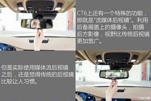 上汽通用凯迪拉克 凯迪拉克CT6 2016款 40T 铂金版 上汽通用凯迪拉克 凯迪拉克CT6 2016款 40T 铂金版