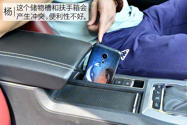 上汽集团 荣威RX5 2016款 30T 四驱互联网智尊版 上汽集团 荣威RX5 2016款 30T 四驱互联网智尊版