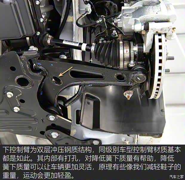 上汽通用五菱 寶駿Valli 2021款 1.5T 伊犁牧場(chǎng) CVT豪華型