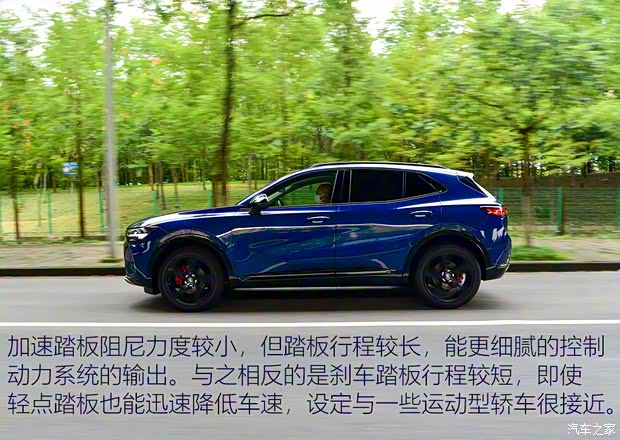 上汽通用别克 昂科威S 2022款 GS 四驱运动型